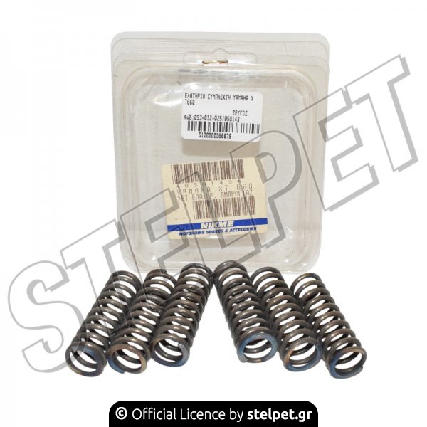 ΕΛΑΤΗΡΙΟ ΣΥΜΠΛΕΚΤΗ ΥΑΜΑΗΑ XT660